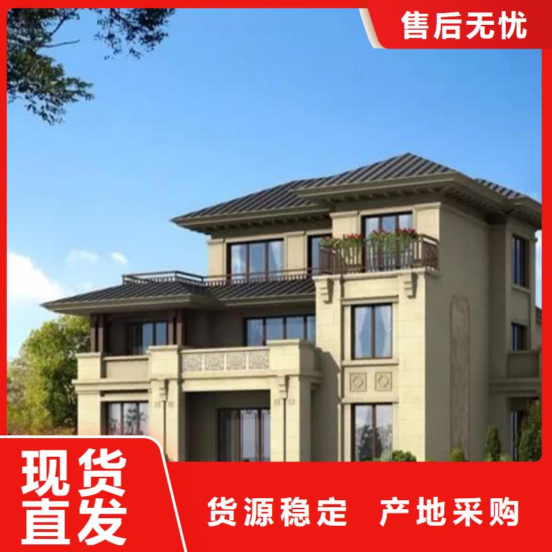 广西省《柳州》购买市农村楼房一层带院子十大品牌