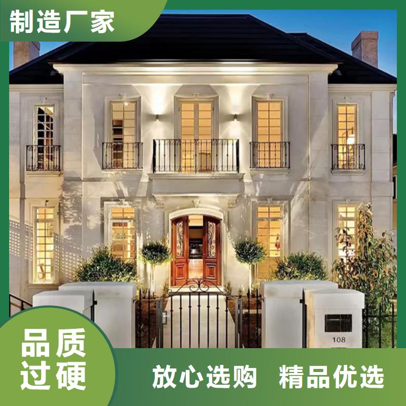 安徽省安庆购买市农村一层自建房市场十大品牌