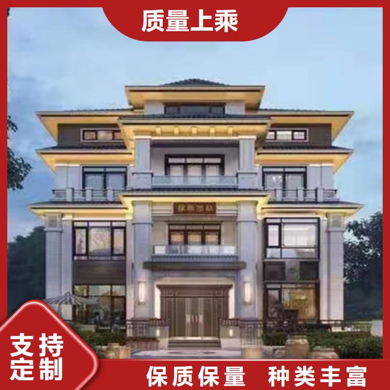 北京优选市轻钢结构别墅能住多久十大品牌