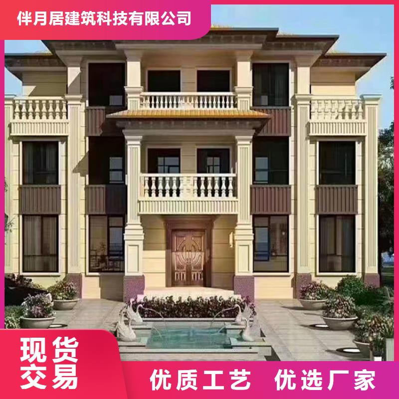 【安庆】定做市农村仿古四合院农村最火的二层别墅实例