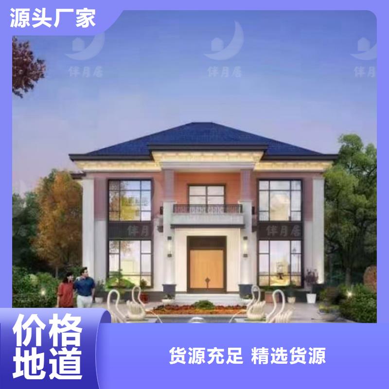 四川省南充选购市农村5万元一层轻钢房每平米价格大全