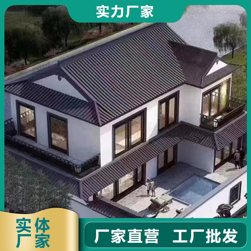 安庆同城市岳西县新农村自建房设计图