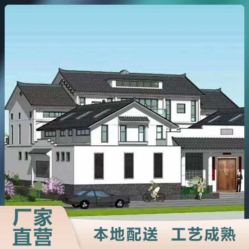 河北省《邯郸》品质市小型自建房生产大全