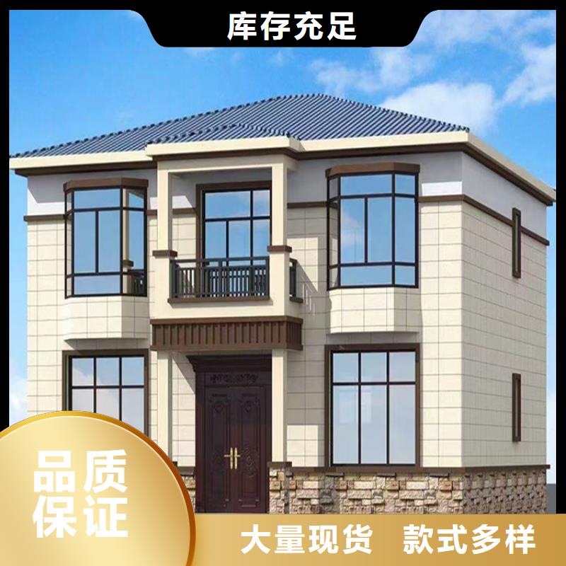 安徽省滁州经营市盖房子包工包料多少钱一平方建造公司伴月居