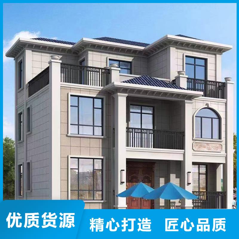 广州定做市装配式房屋的使用寿命伴月居