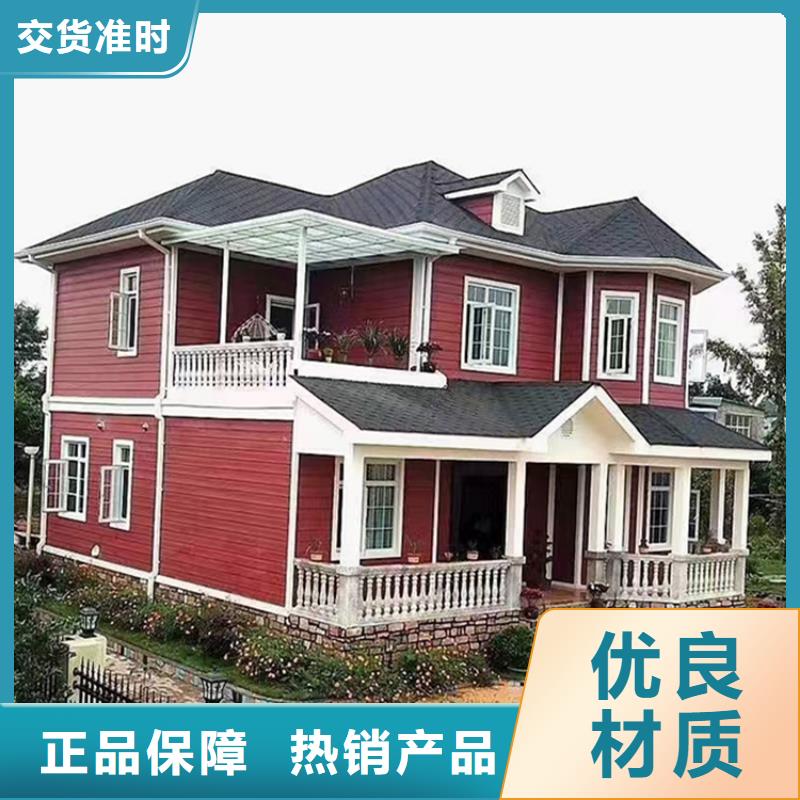 云南省红河同城市小型自建房房伴月居