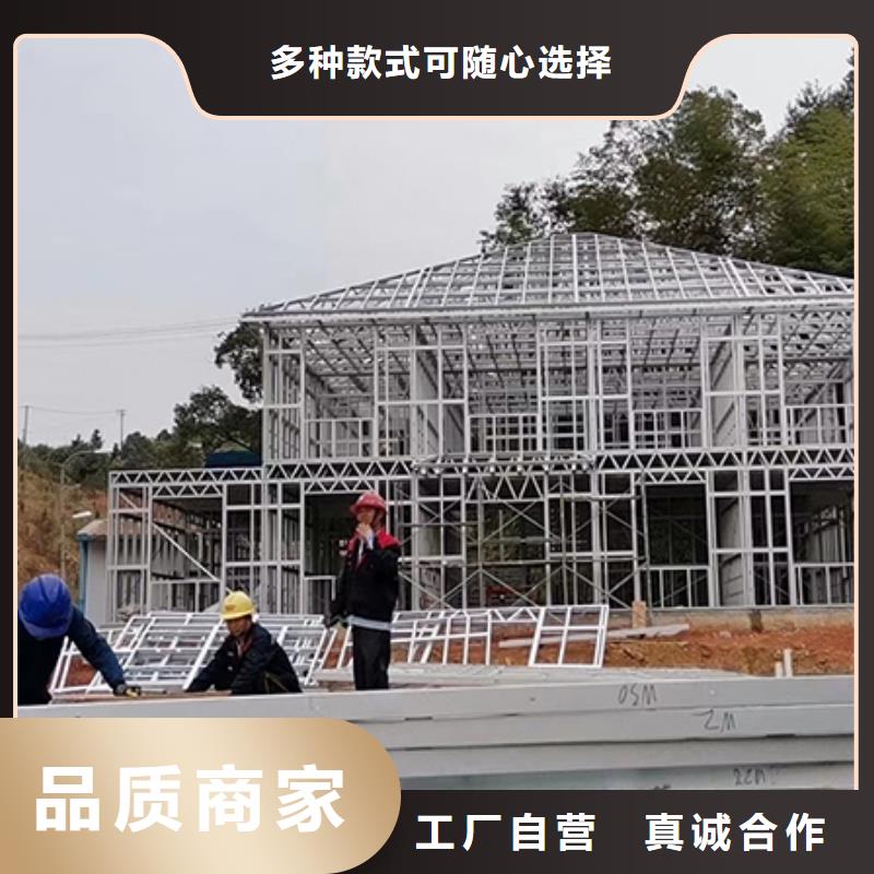 江西省南昌销售市轻钢房多少钱一平方每平米价格伴月居