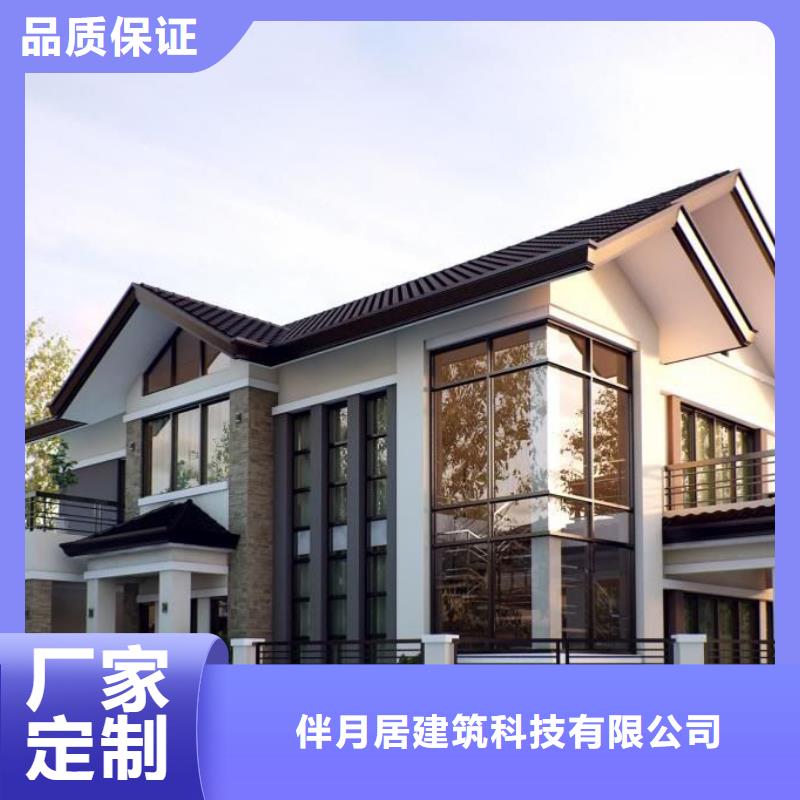 安徽省安庆购买市农村一层自建房市场十大品牌