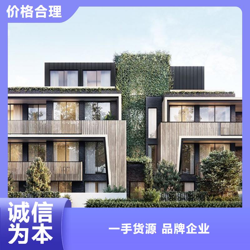 广东省珠海定制市一般农村建房样式的使用寿命伴月居