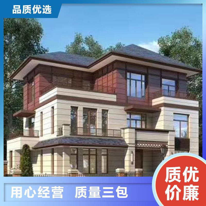 四川省南充选购市农村5万元一层轻钢房每平米价格大全