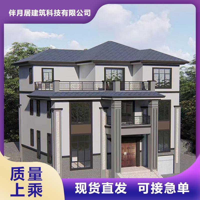 轻钢结构别墅房每平米价格十大品牌