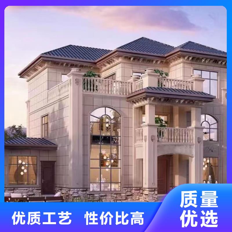 什么是装配式建筑厂家现货模块化集成建筑