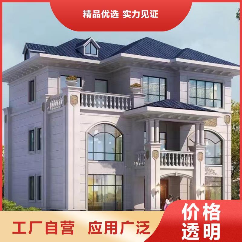 轻钢自建房的优缺点批发价格装配式轻钢房屋