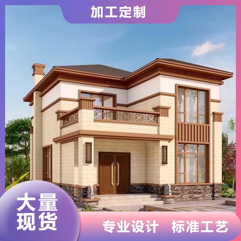 农村快速建房建筑贵吗