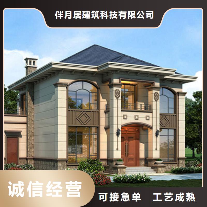 农村自建房一层一层自建房贵吗