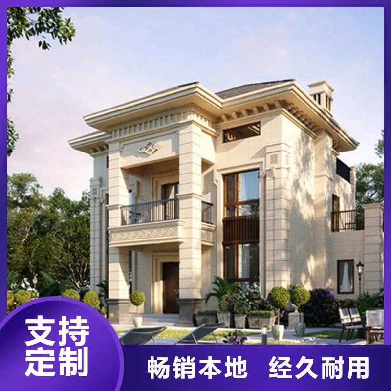 什么是装配式建筑型号齐全轻钢装配式建造