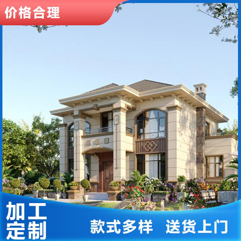 农村自建房一层建筑的使用寿命