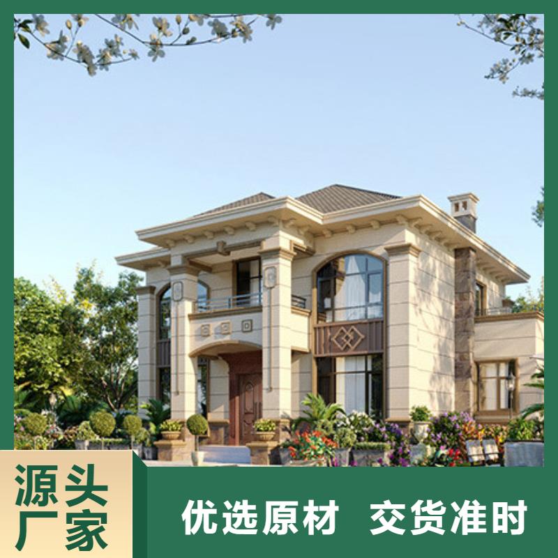 轻钢别墅质量怎么样,能住多少年直销价格模块化集成建筑