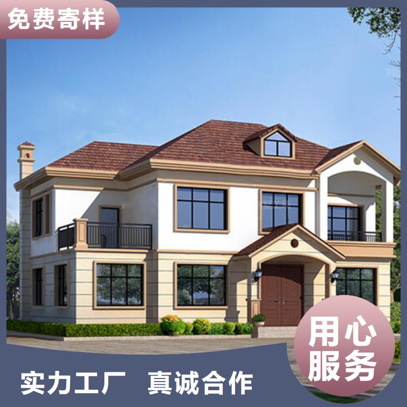 安庆采购自建房房屋安全鉴定费用多少钱现货充足装配式轻钢房屋