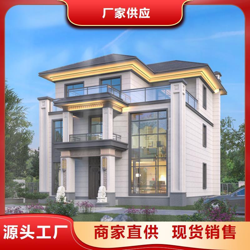 装配式建筑品质保障多功能建筑源头厂家