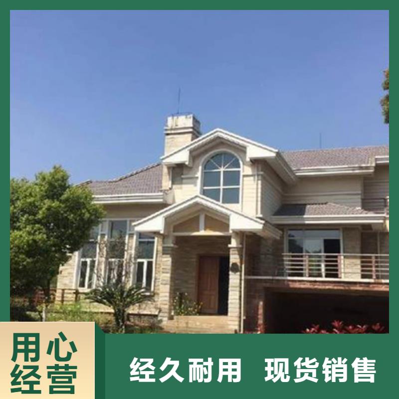 农村自建房一层保温材料的使用寿命