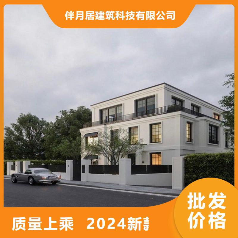 农村自建房一层一层自建房贵吗