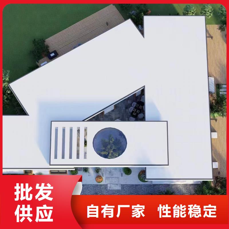 装配式建筑是什么意思施工多功能建筑源头厂家