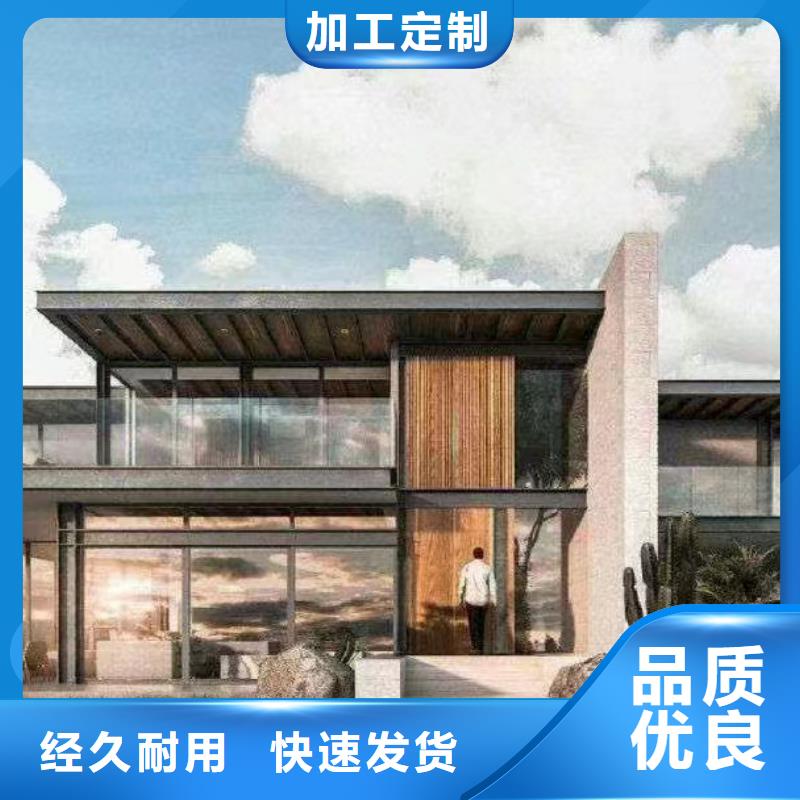 农村自建房包工包料多少钱一平方现代别自建别墅的使用寿命