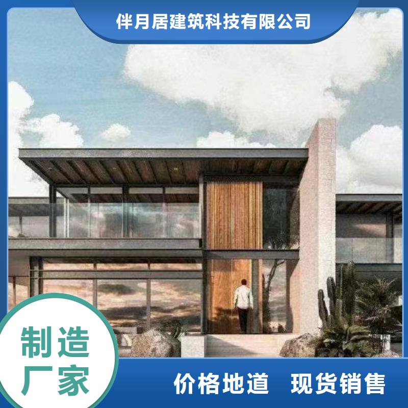 农村建房独栋别墅建造公司