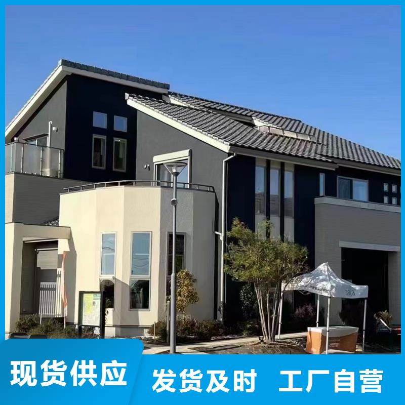 装配式建筑的优缺点信赖推荐轻钢装配式建造