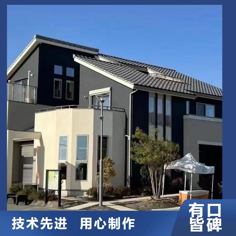 农村建房耐用吗官网