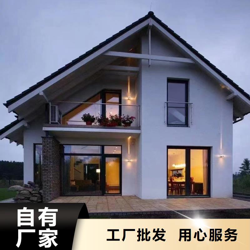 自建房可以营业执照吗推荐货源多功能建筑源头厂家