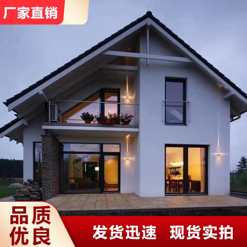 农村轻钢别墅会生锈吗能住多久