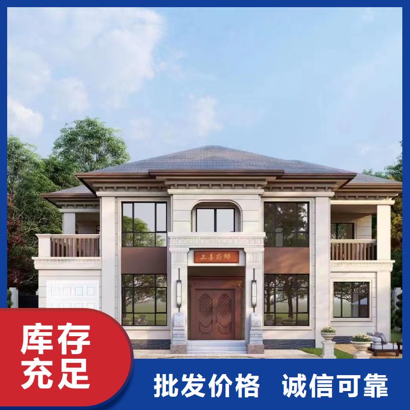 装配式建筑行业发展前景上门服务轻钢装配式建造