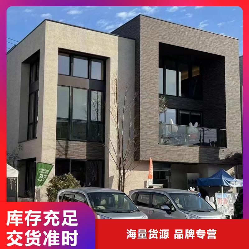 安徽轻钢别墅施工能住多久