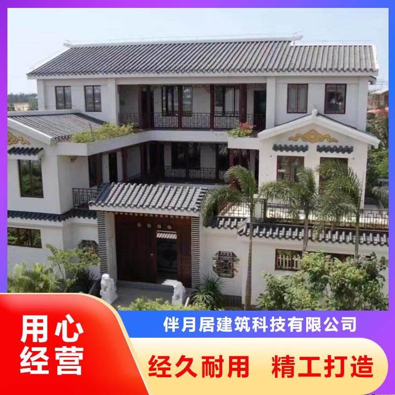 轻钢别墅优点建筑隔音