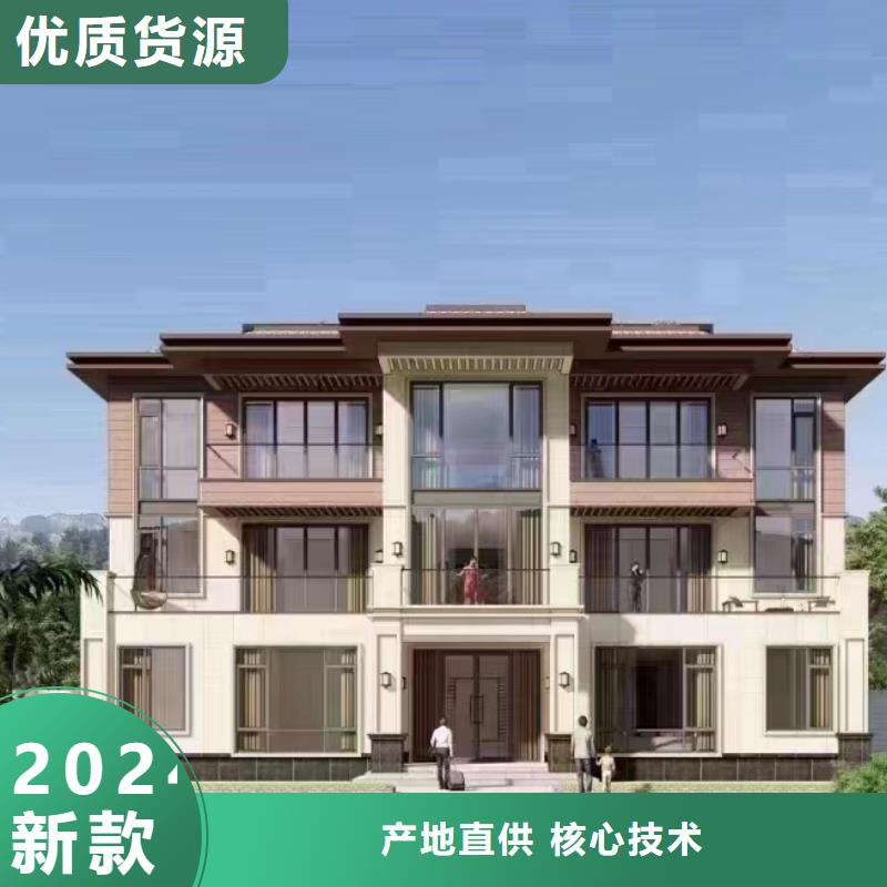 农村自建房包工包料多少钱一平方建房子最大的缺点