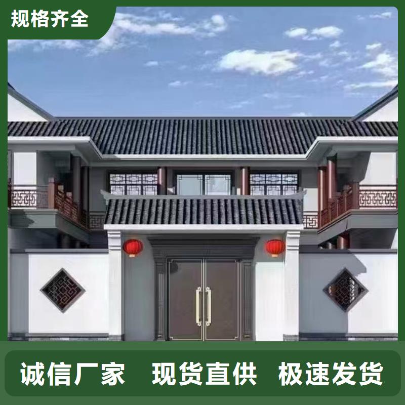 轻钢自建房怎么样正规厂家农村自建房设计