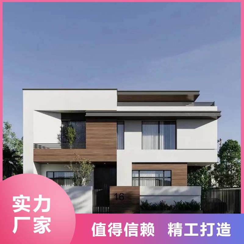 装配式建筑设计价格合理模块化集成建筑