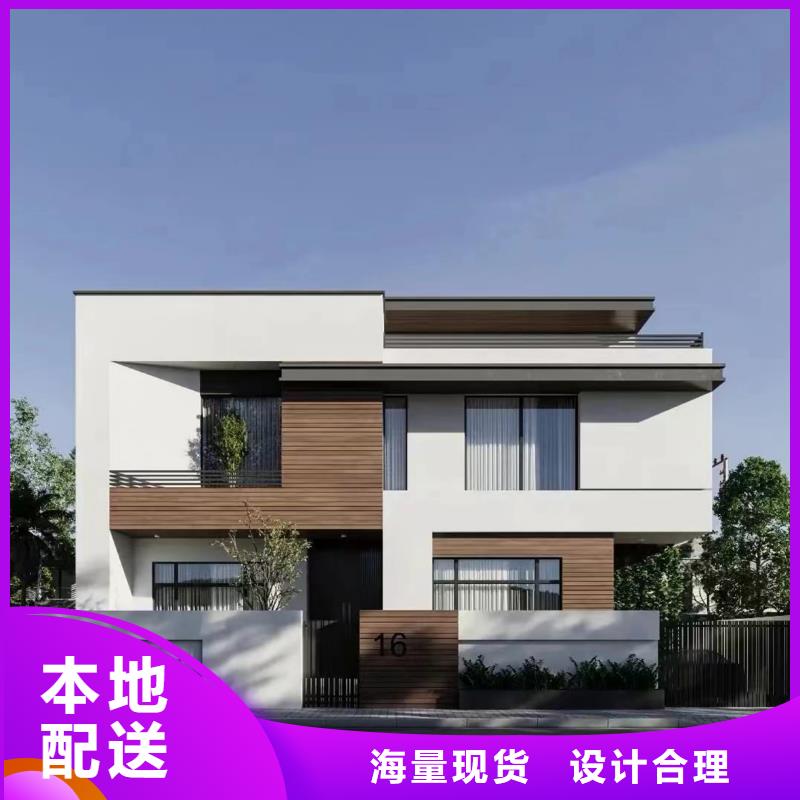 装配式建筑行业发展前景价格优就选蚌埠伴月居