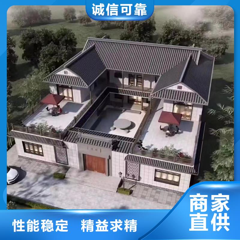 轻钢别墅墙体材料能住多久