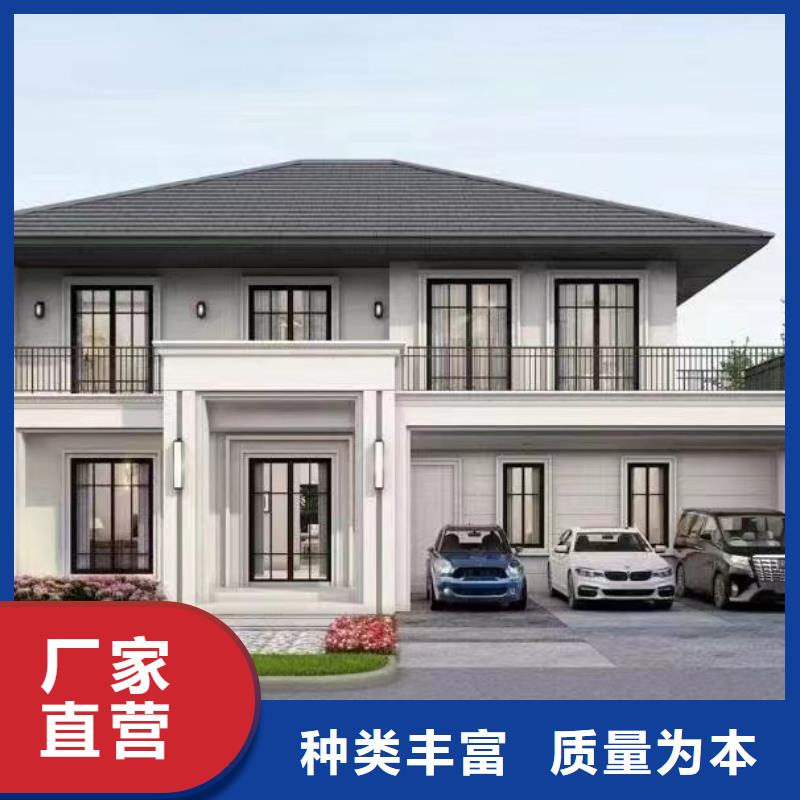 装配式建筑行业发展前景品质过关模块化集成建筑