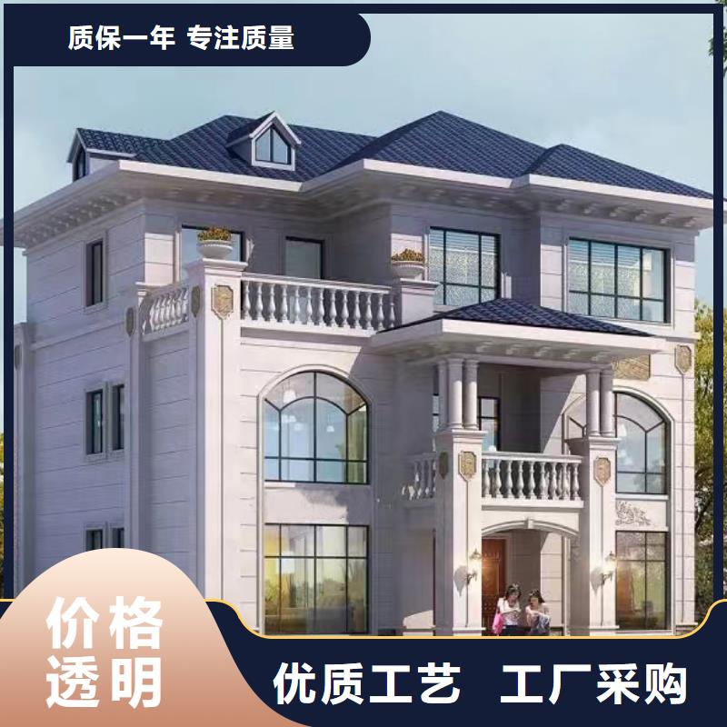 农村轻钢别墅设备建造公司