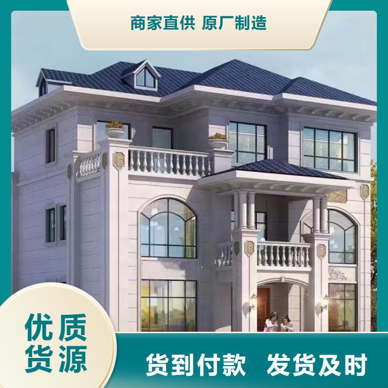 农村自建房会生锈吗能住多久