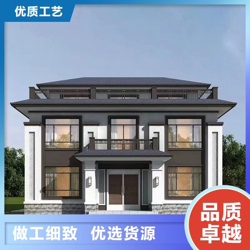 轻钢结构自建房质量放心多功能建筑源头厂家