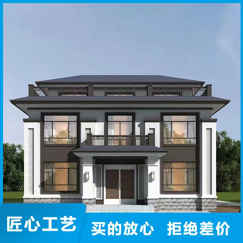 农村自建房小型自建房建造流程