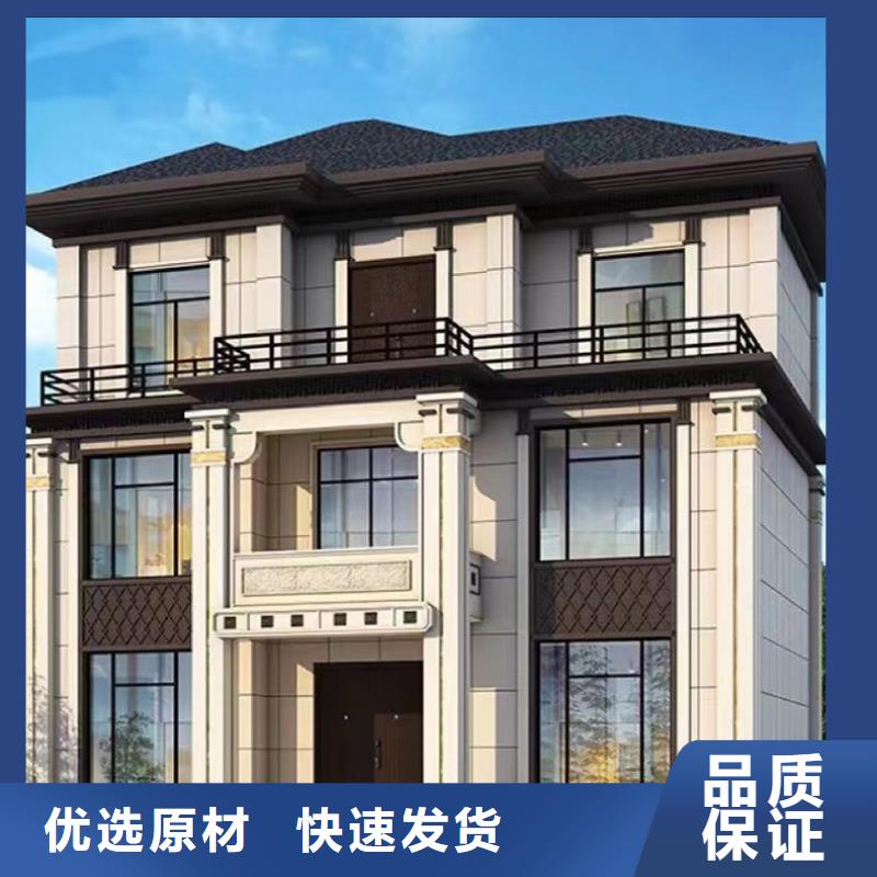 安庆采购自建房房屋安全鉴定费用多少钱现货充足装配式轻钢房屋