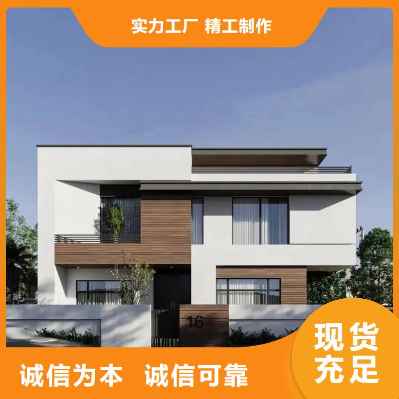 自建房可以抵押贷款吗承诺守信乡村自建小洋楼