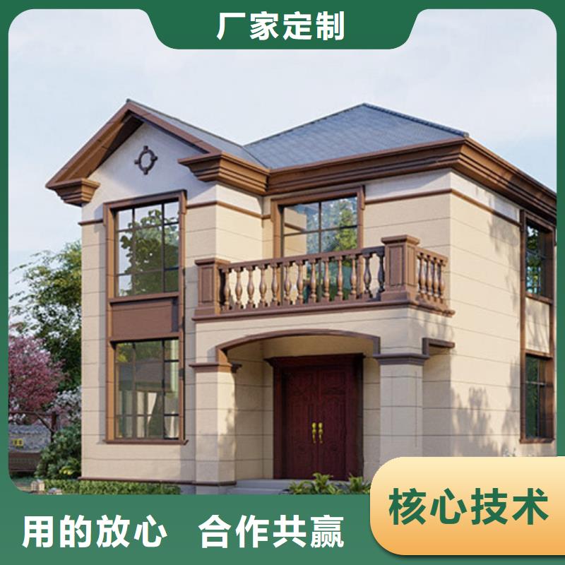 农村自建房一层结构能住多久