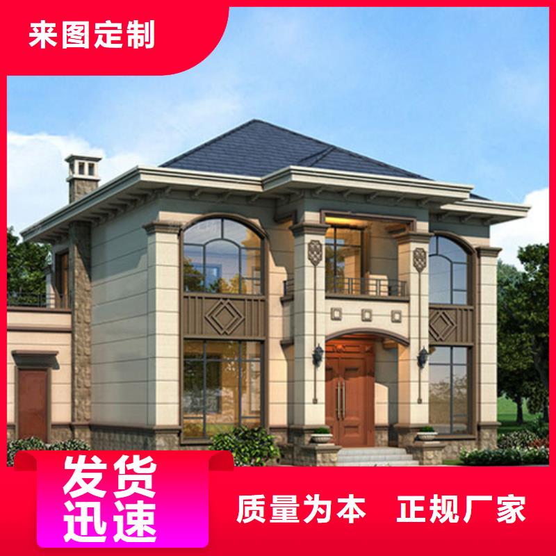 农村自建房设计图质量贵吗